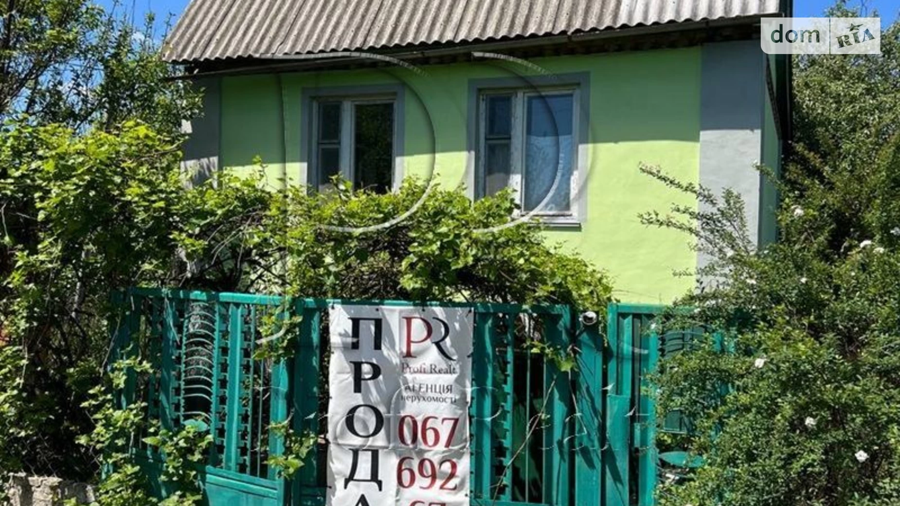 Продается дом на 2 этажа 150 кв. м с балконом, цена: 32000 $ - фото 2
