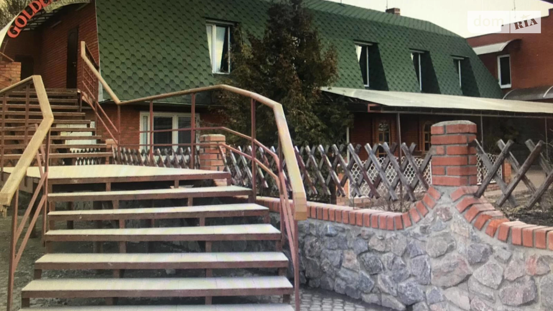 Продается помещения свободного назначения 1600 кв. м в 2-этажном здании, цена: 250000 $ - фото 3