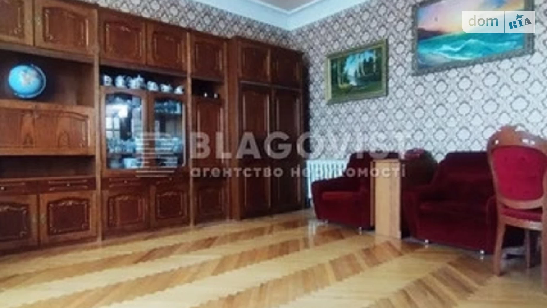 Продается 4-комнатная квартира 133 кв. м в Киеве, ул. Джохара Дудаева(Искровская), 11 - фото 2