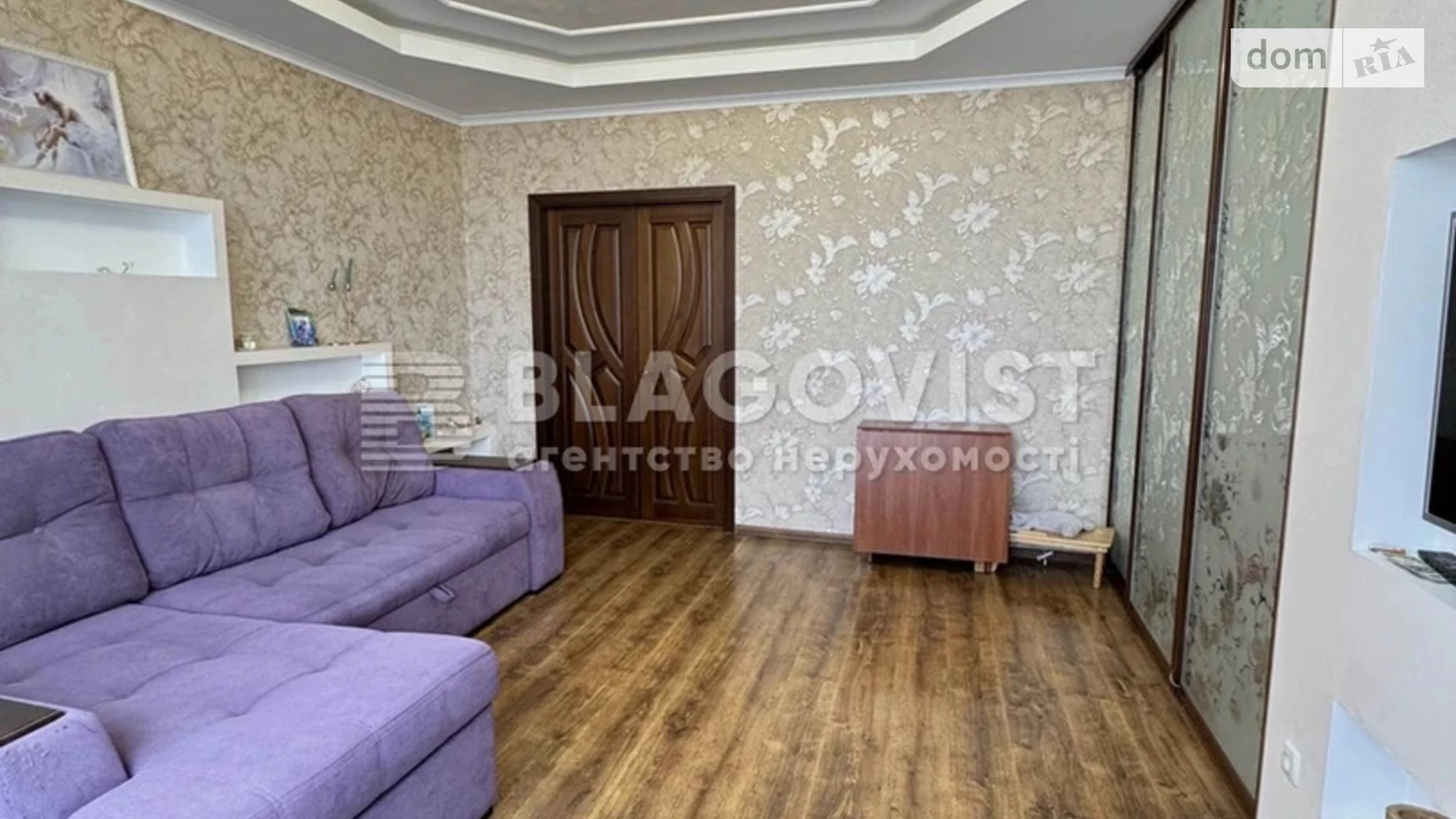 Продается 2-комнатная квартира 75 кв. м в Киеве, ул. Градинская, 5 - фото 4