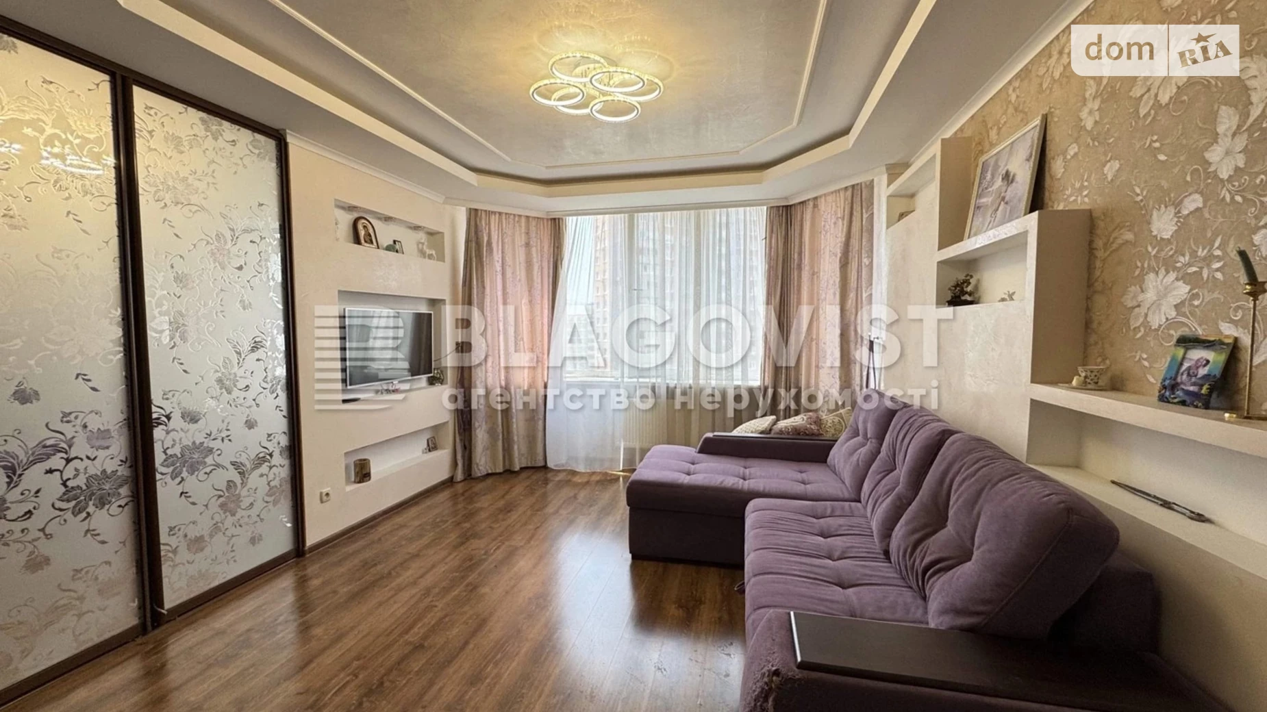 Продается 2-комнатная квартира 75 кв. м в Киеве, ул. Градинская, 5 - фото 5