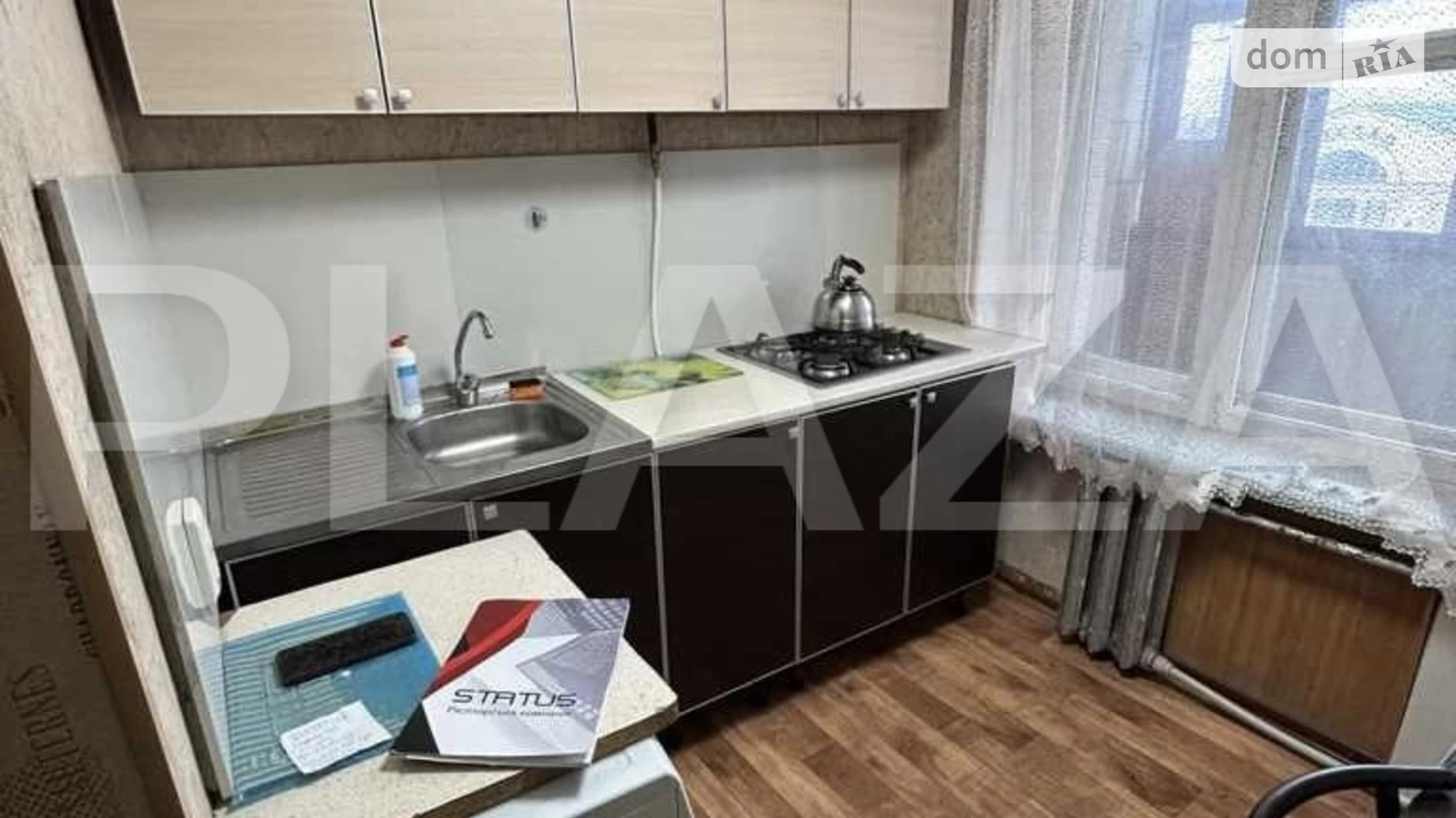 Продается 1-комнатная квартира 35 кв. м в Полтаве, цена: 34500 $ - фото 3