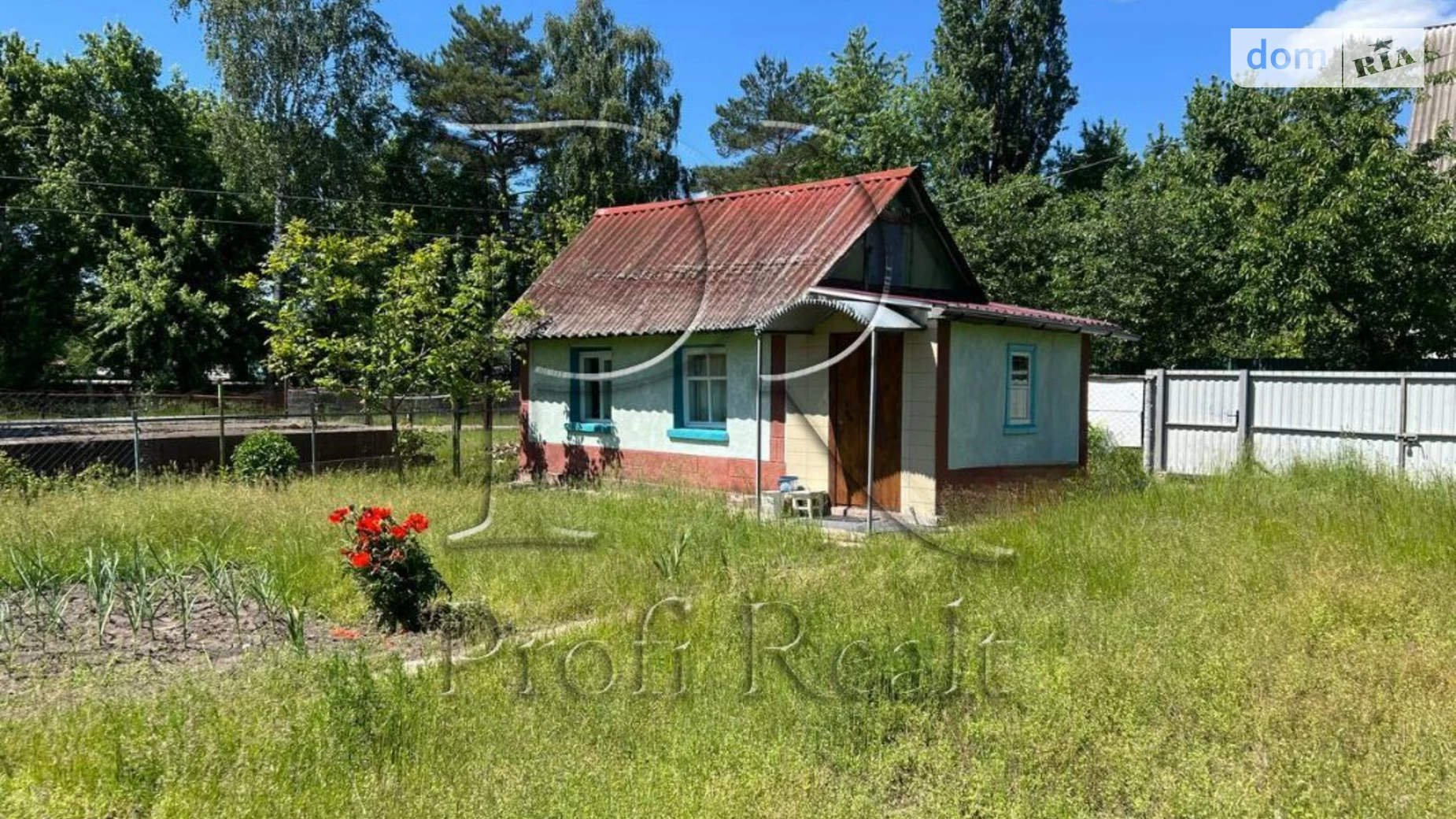 Продается одноэтажный дом 25 кв. м с беседкой, цена: 17900 $ - фото 2
