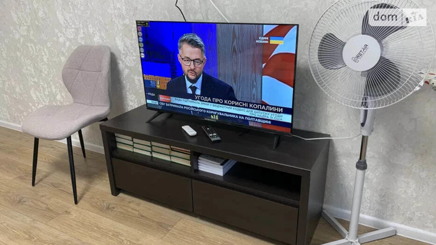 2-кімнатна квартира 45 кв. м у Луцьку, вул. Зоряна(Арцеулова), 2А - фото 4