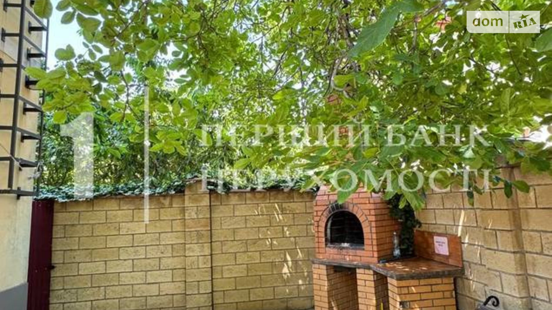 Продается 1-комнатная квартира 25 кв. м в Одессе, ул. Люстдорфская дорога, 175/5 - фото 5