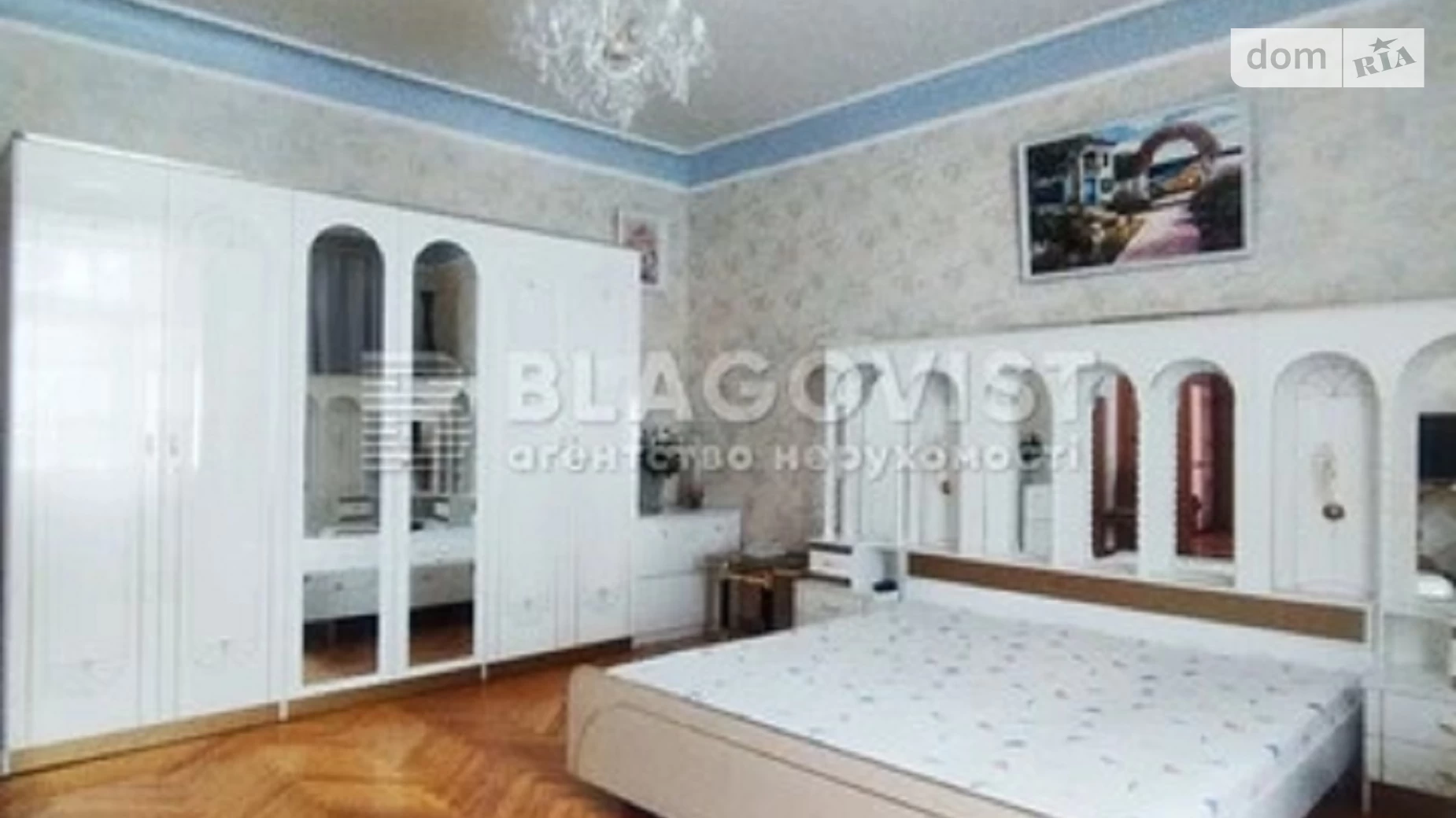 Продается 4-комнатная квартира 133 кв. м в Киеве, ул. Джохара Дудаева(Искровская), 11 - фото 5