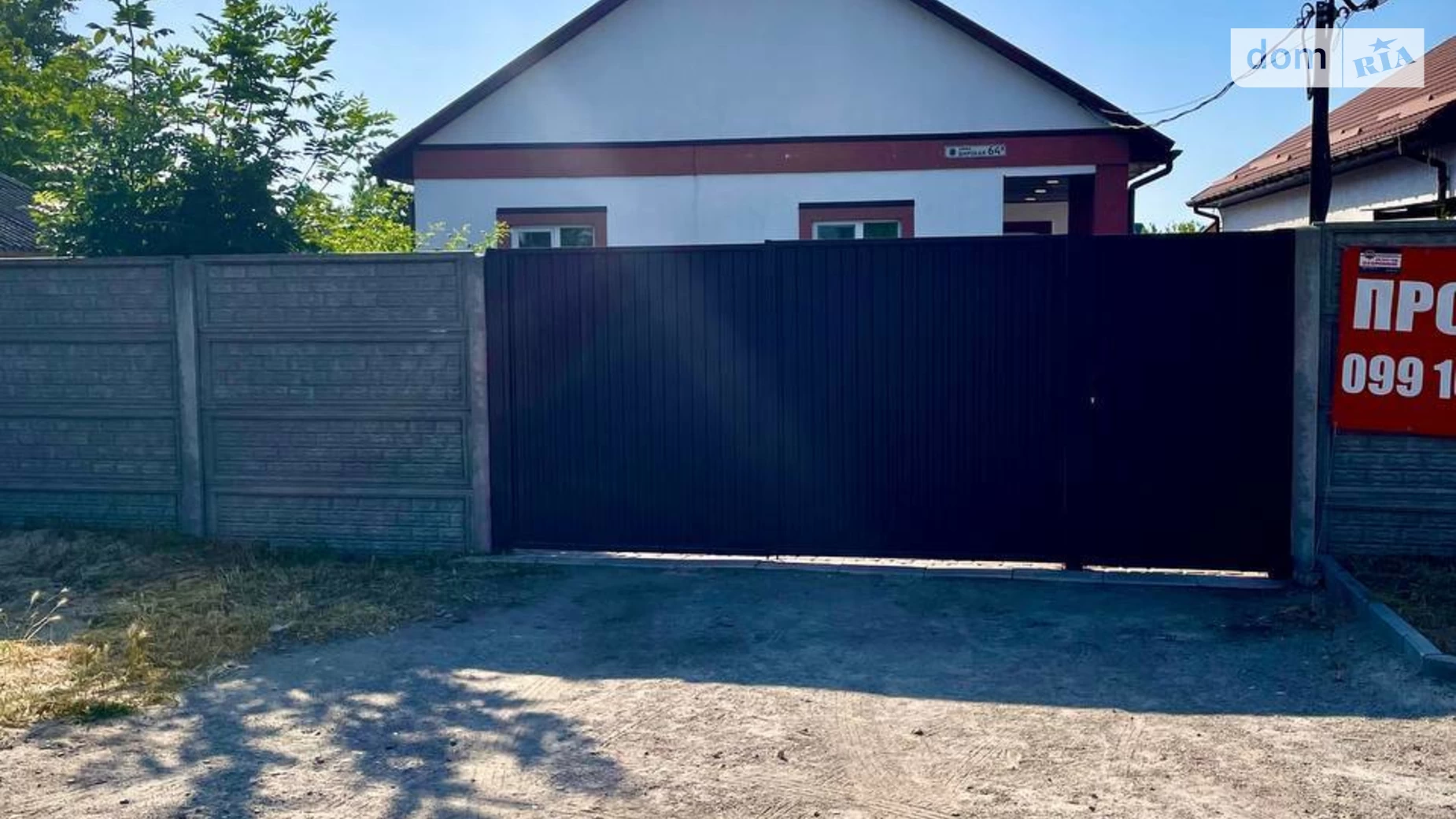 Продається одноповерховий будинок 92.2 кв. м з верандою, цена: 84500 $ - фото 3