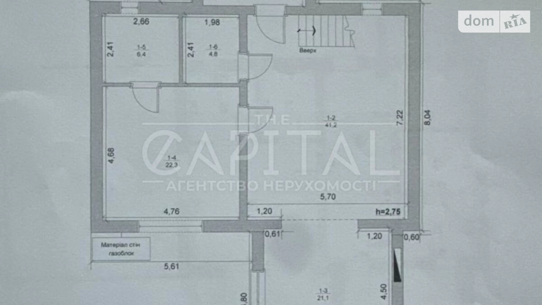 Продається будинок 2 поверховий 220 кв. м з банею/сауною, цена: 310000 $ - фото 5