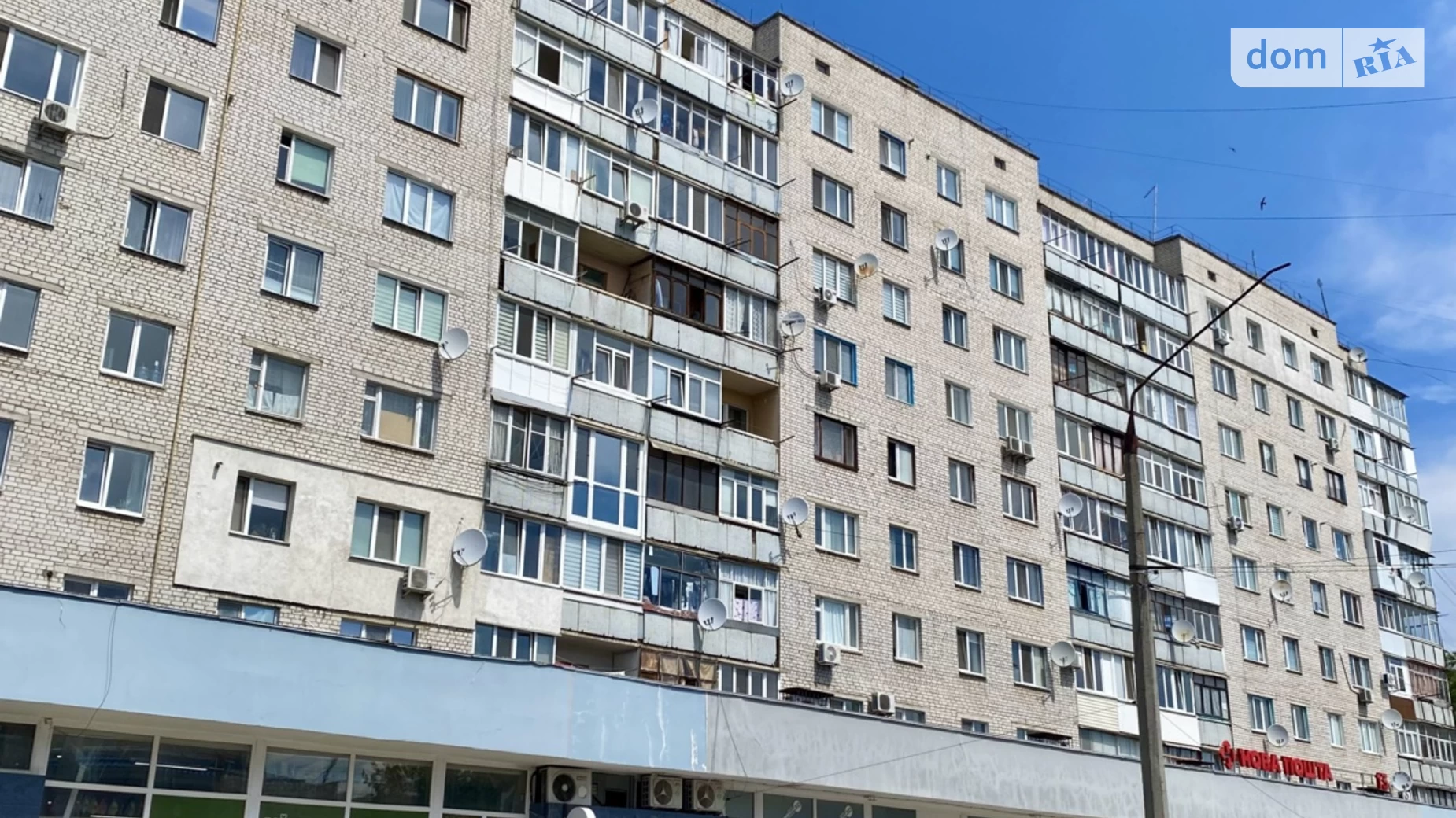 Продається 2-кімнатна квартира 50.2 кв. м у, цена: 54000 $ - фото 2