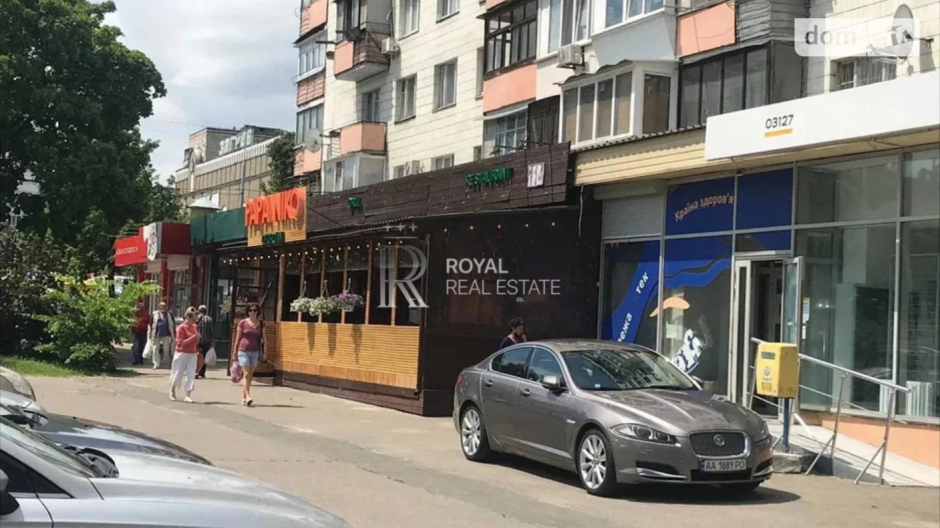 Сдается в аренду помещения свободного назначения 77 кв. м в 9-этажном здании, цена: 1300 $ - фото 2