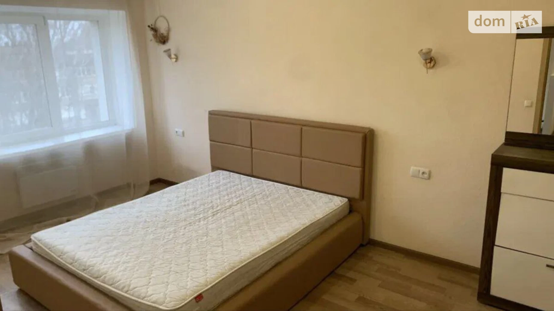 Сдается в аренду 2-комнатная квартира 48 кв. м в Днепре, просп. Хмельницкого Богдана, 16 - фото 2
