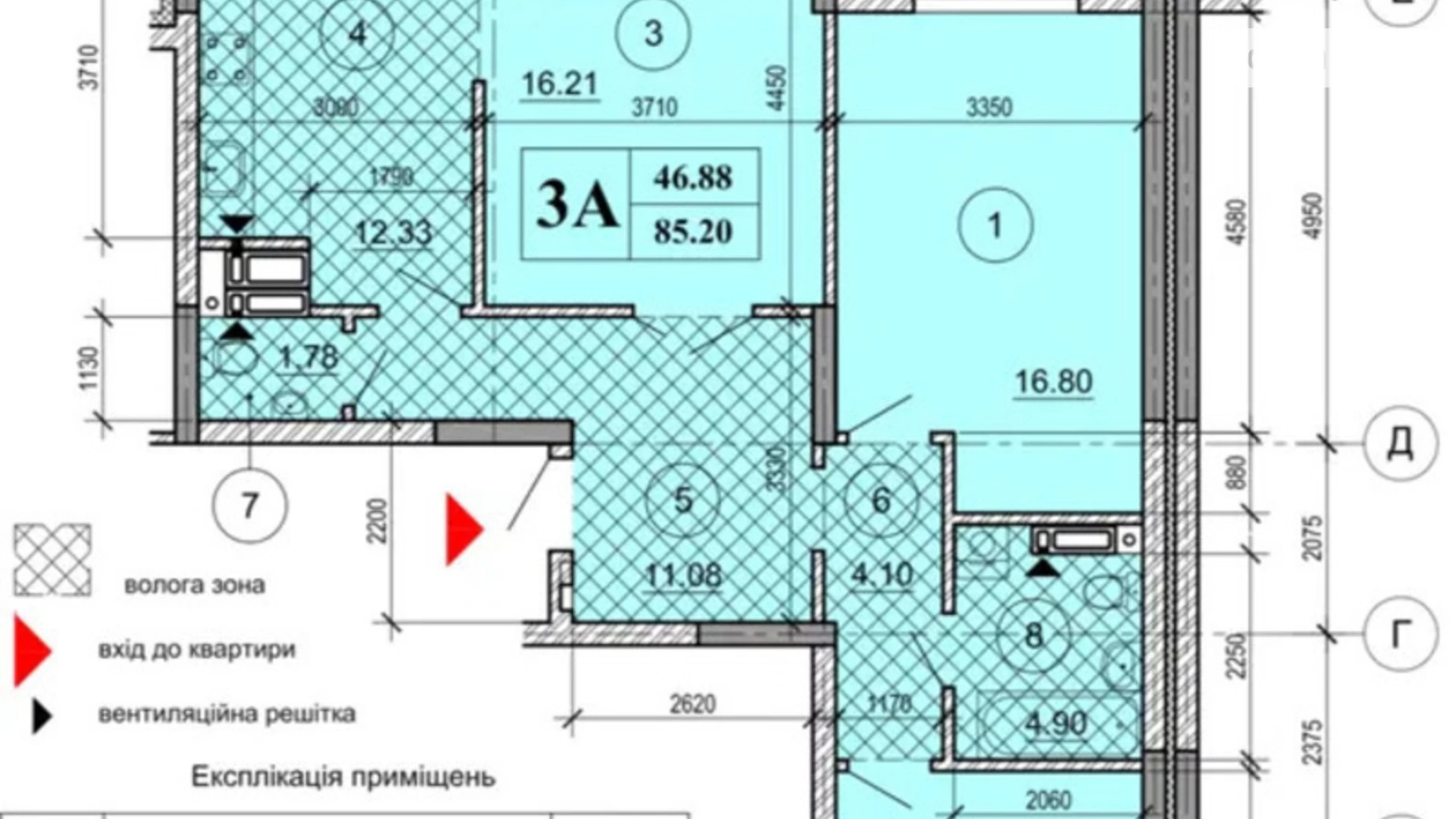 Продается 3-комнатная квартира 85.2 кв. м в Киеве, ул. Воскресенская, 18А - фото 2