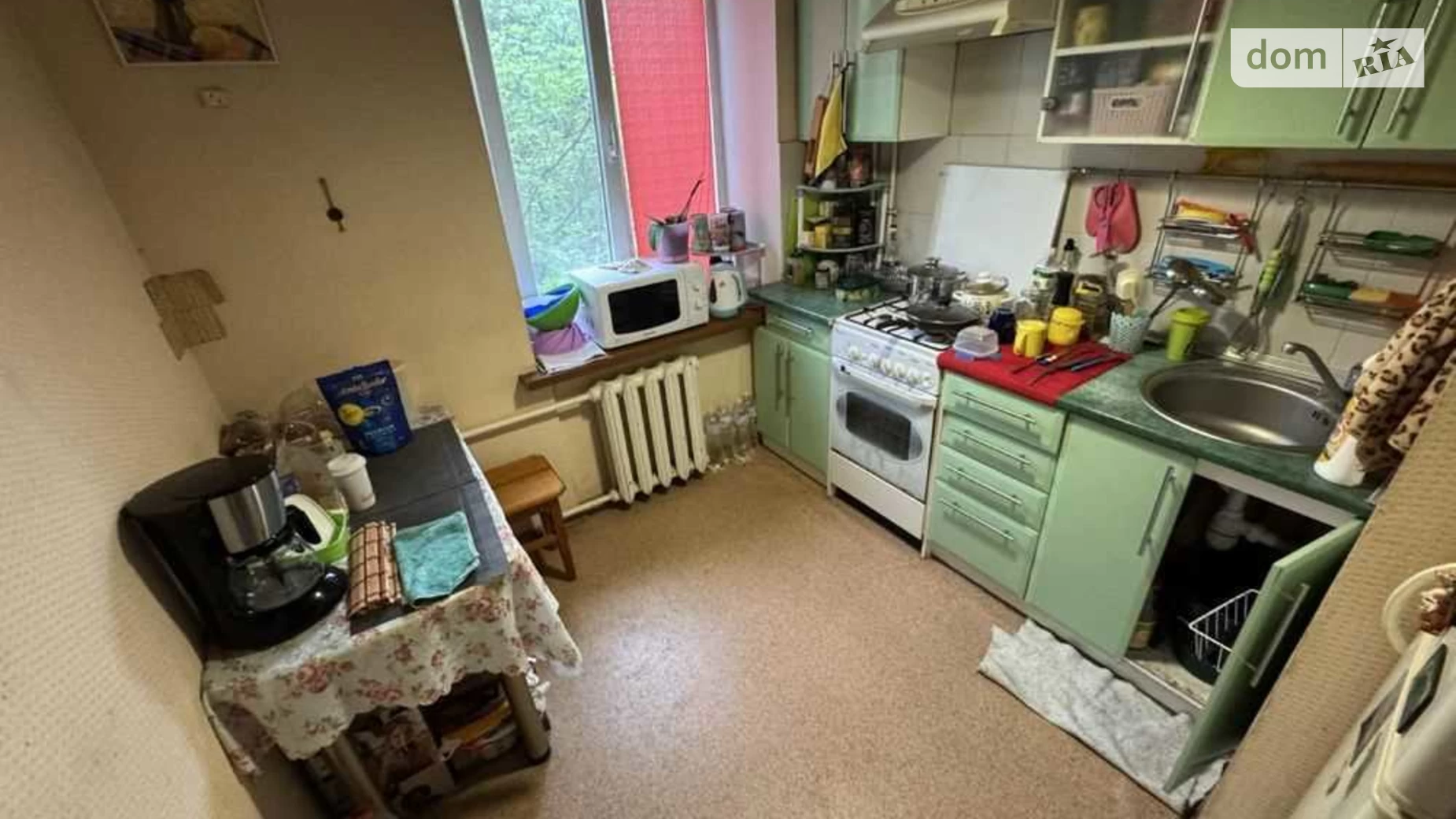 Продается 2-комнатная квартира 45 кв. м в Полтаве, цена: 36999 $ - фото 2
