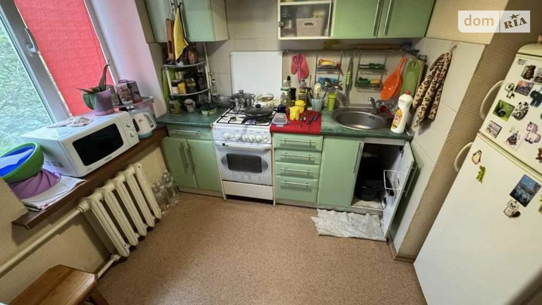 Продается 2-комнатная квартира 45 кв. м в Полтаве, цена: 36999 $ - фото 3
