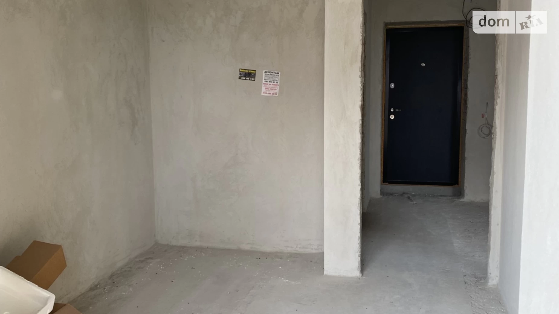 Продается 2-комнатная квартира 51 кв. м в Ивано-Франковске, ул. Отца Блавацкого, 18 корпус 12 - фото 5