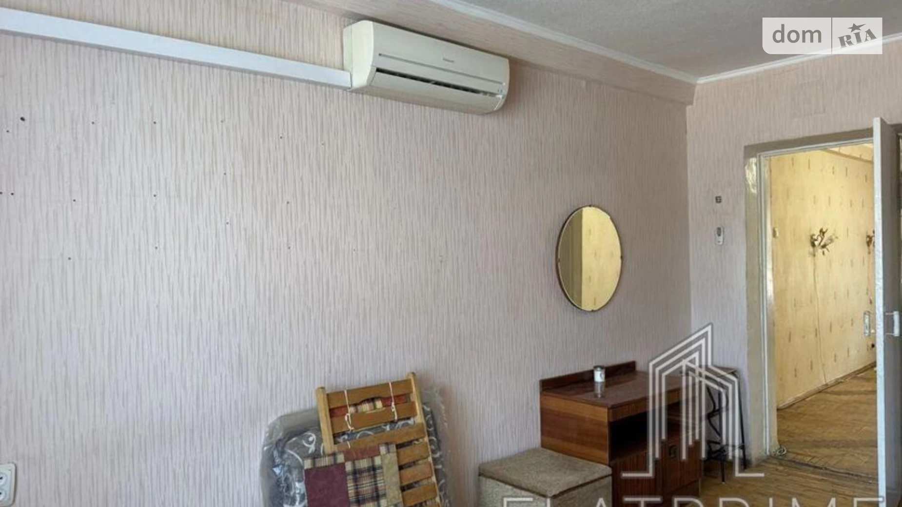 Продается 2-комнатная квартира 45.6 кв. м в Киеве, ул. Гната Юры, 7В - фото 2