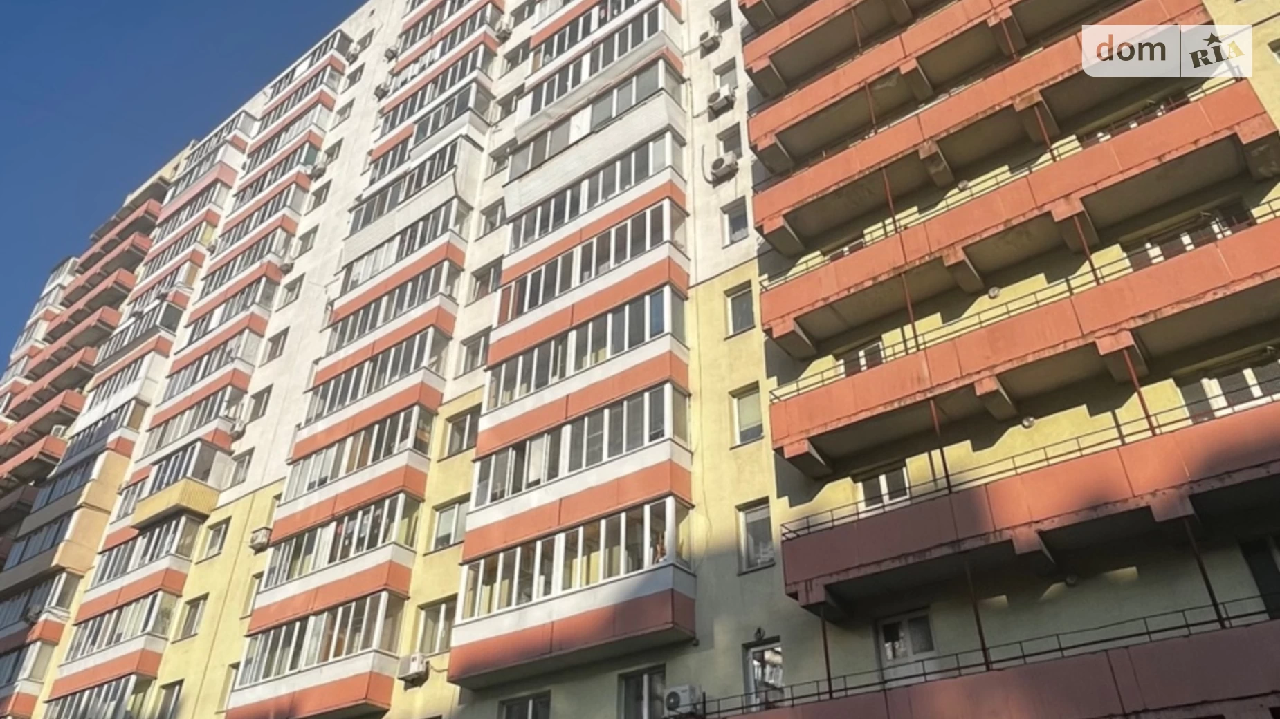 Сдается в аренду 1-комнатная квартира 32 кв. м в Броварах, ул. Олимпийская, 8Б - фото 2