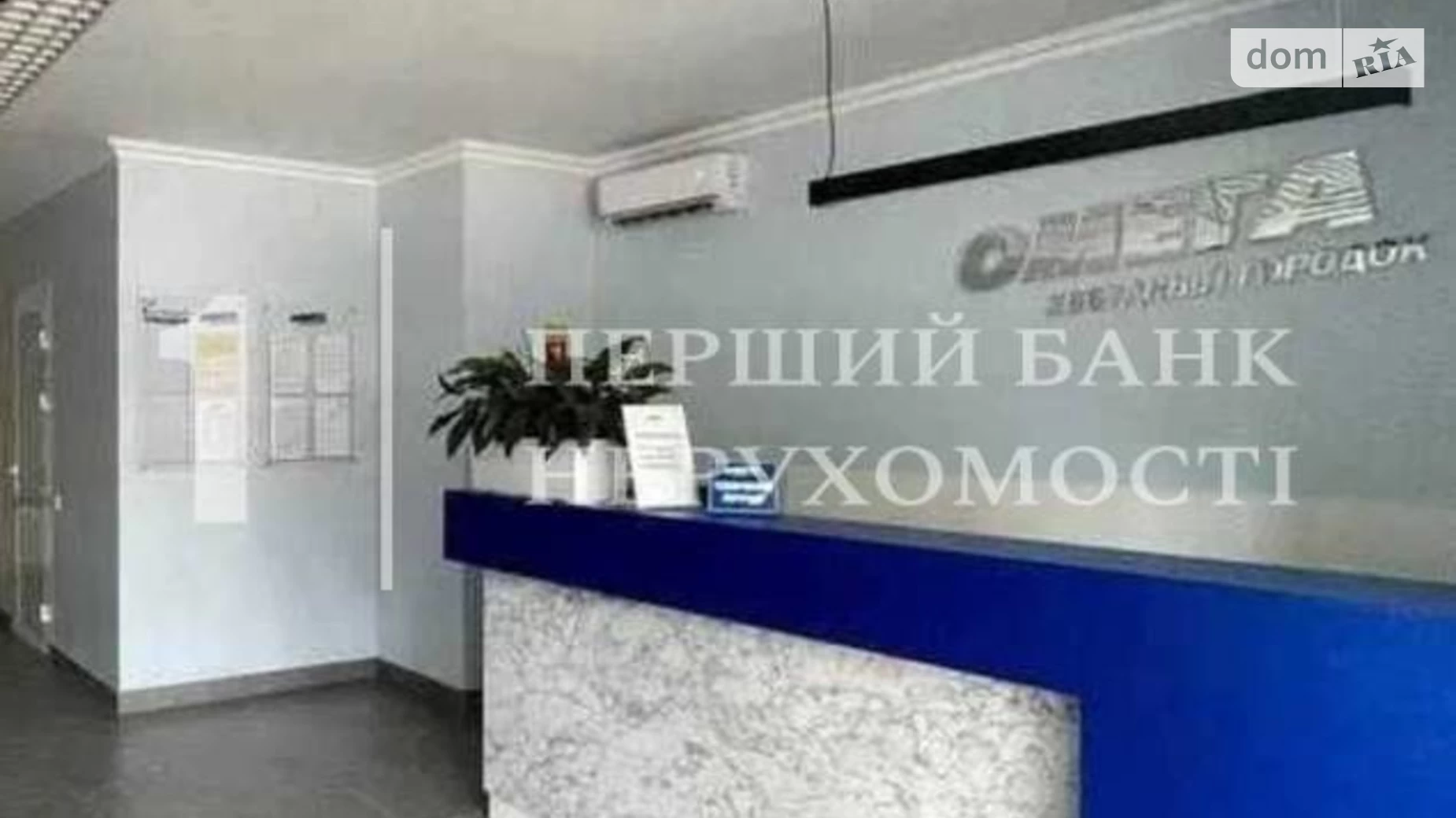 Продається 1-кімнатна квартира 43 кв. м у Одесі, вул. Георгія Липського(Толбухіна), 135А - фото 5