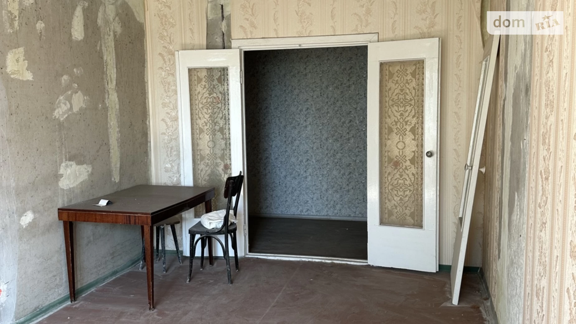 Продається 4-кімнатна квартира 82 кв. м у Кривому Розі, цена: 19999 $ - фото 2