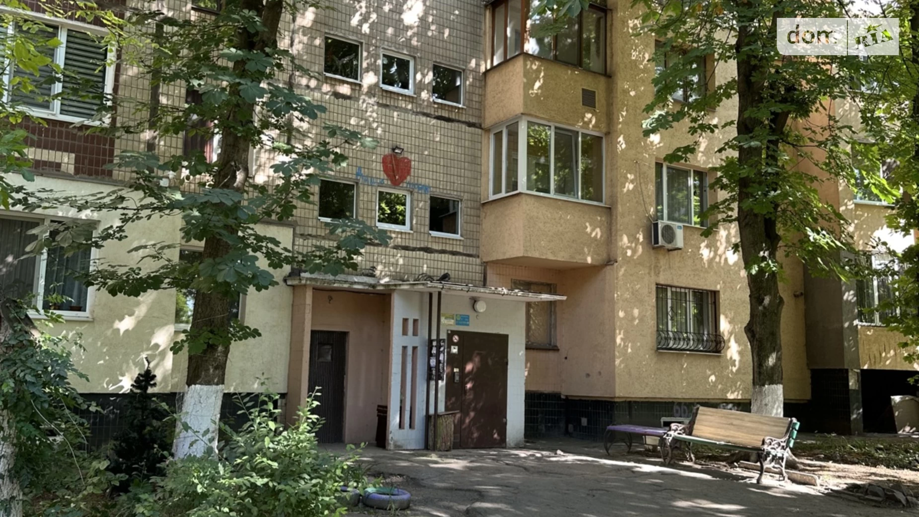 Продається 4-кімнатна квартира 82 кв. м у Кривому Розі, цена: 19999 $ - фото 3