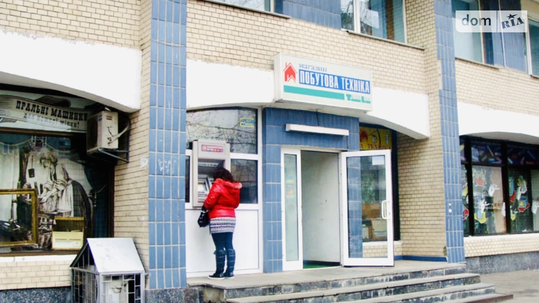 Продается помещения свободного назначения 204.1 кв. м в 2-этажном здании, цена: 350000 $ - фото 2