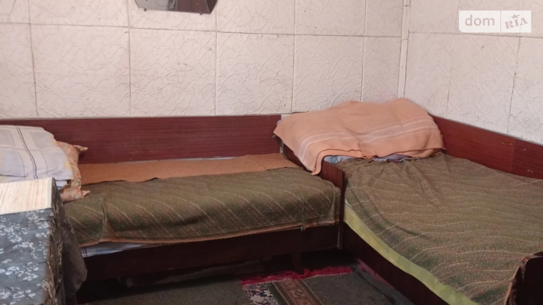 Продается земельный участок 4.6 соток в Днепропетровской области, цена: 6500 $ - фото 5