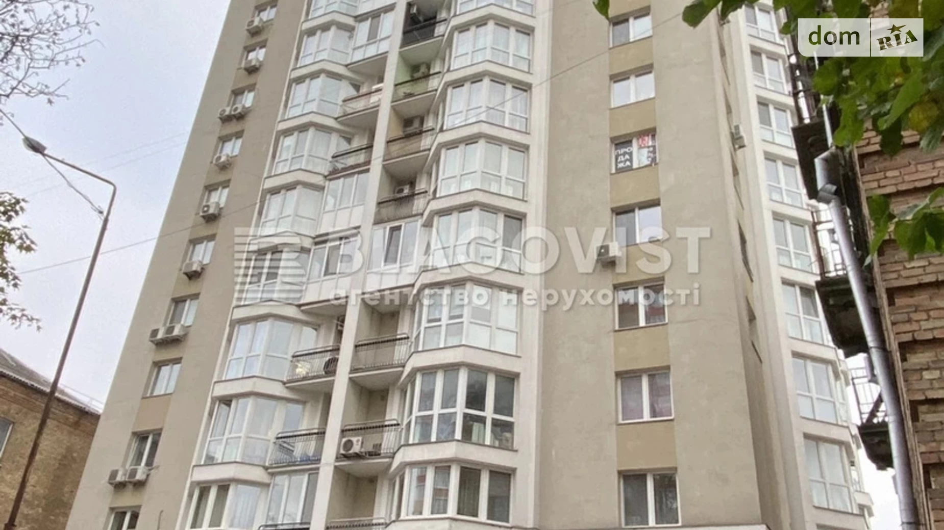 Продается 1-комнатная квартира 50 кв. м в Киеве, ул. Волынская, 9А - фото 2