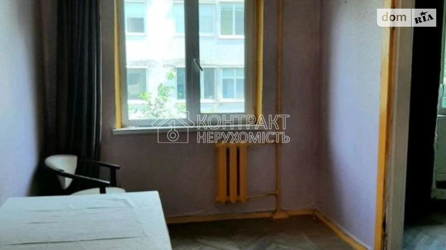 Продается 2-комнатная квартира 44 кв. м в Харькове, ул. Каденюка(Танкопия) - фото 4
