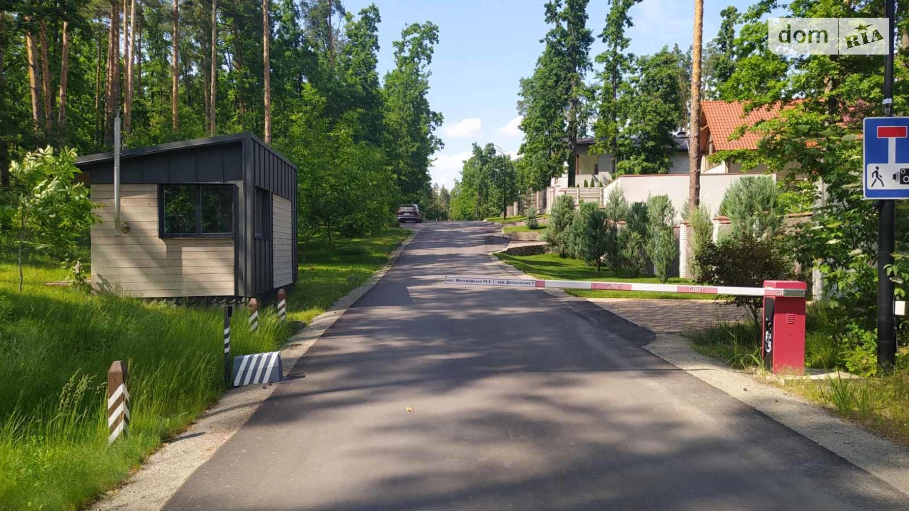 Продается земельный участок 24 соток в Киевской области, цена: 276000 $ - фото 5