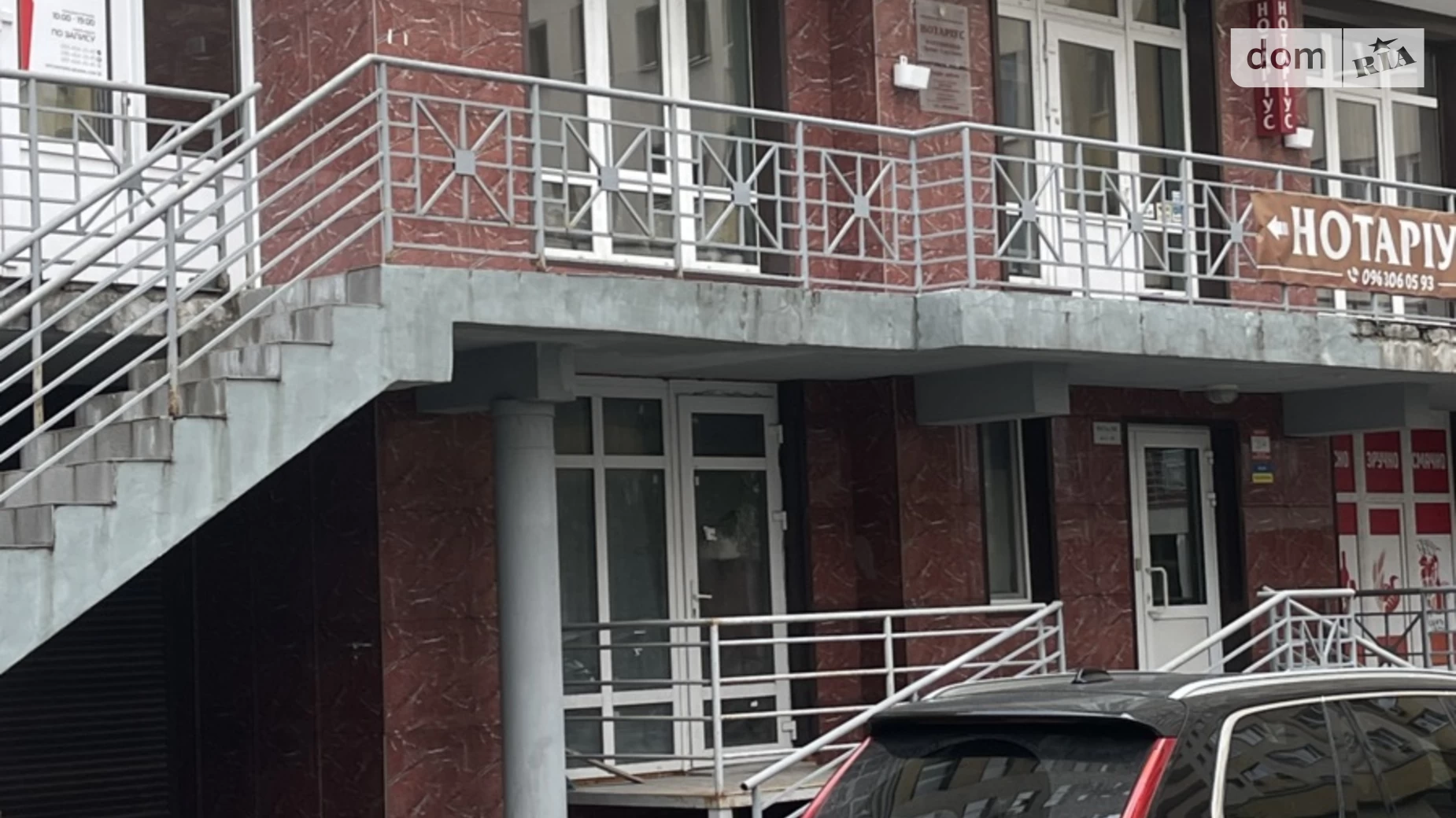 вул. Михайла Максимовича, 3Г Голосіїв Київ ЖК 4 сезона, цена: 390000 $ - фото 3