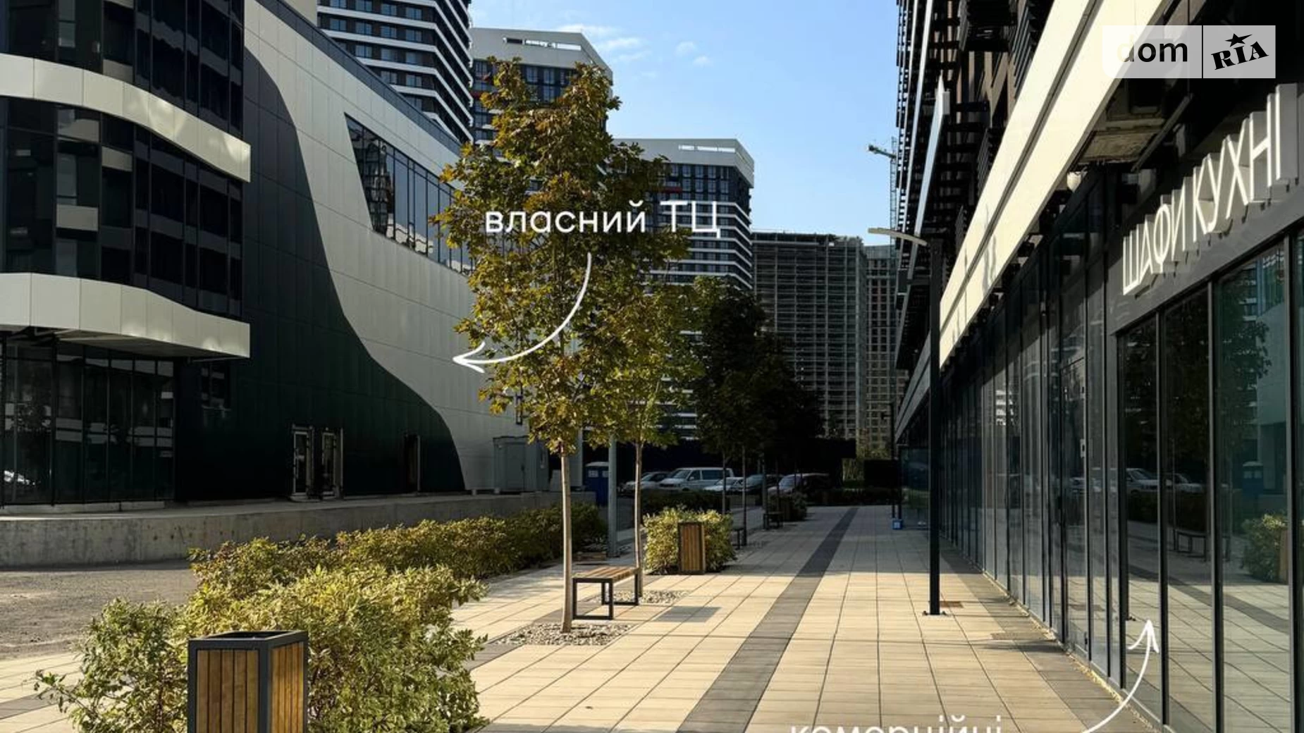 Продається 1-кімнатна квартира 47 кв. м у Києві, наб. Дніпровська, 15Ж - фото 2