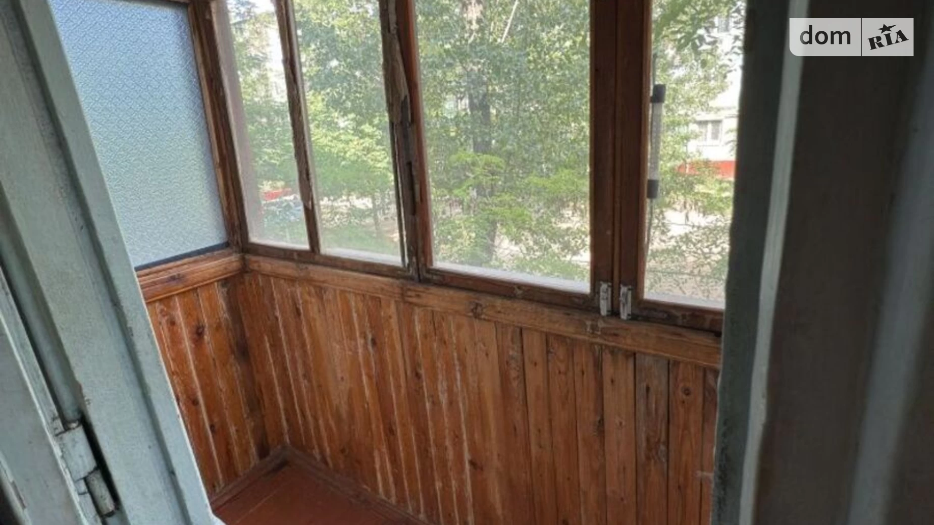 Продается 1-комнатная квартира 31 кв. м в Днепре, ул. Квитки Цисык(Королевой Гули), 10 - фото 5