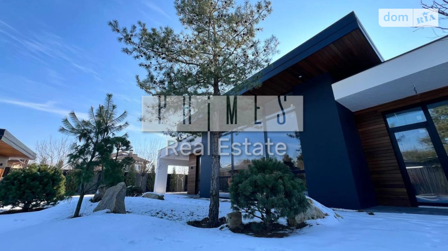 Продається одноповерховий будинок 262 кв. м з каміном, цена: 655000 $ - фото 5