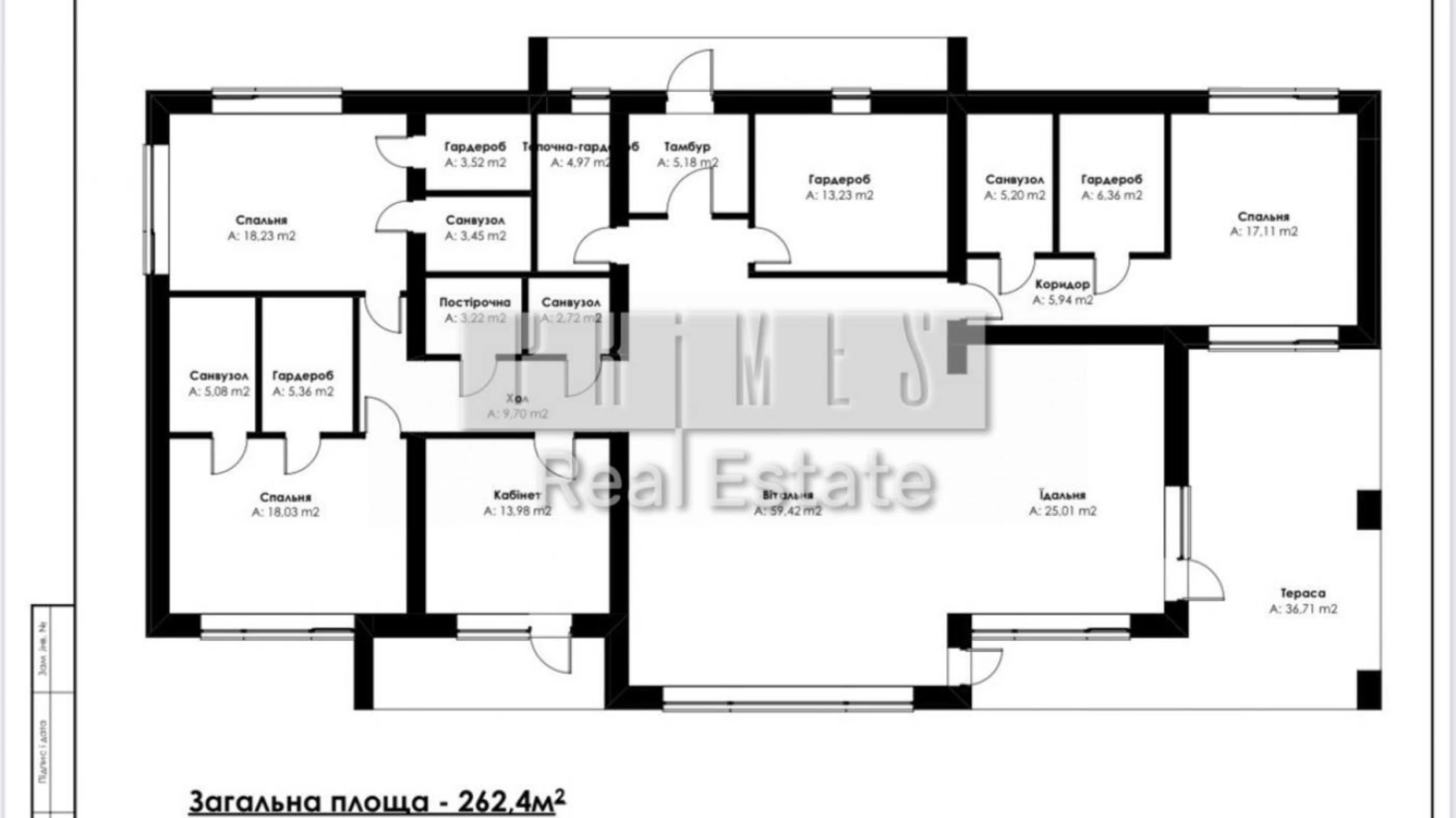 Продається одноповерховий будинок 262 кв. м з каміном, цена: 655000 $ - фото 3