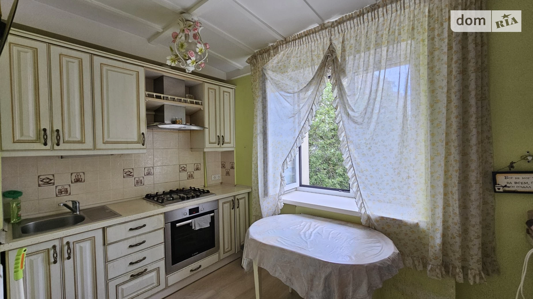 Продается 3-комнатная квартира 67.8 кв. м в Николаеве, просп. Центральный, 267 - фото 4