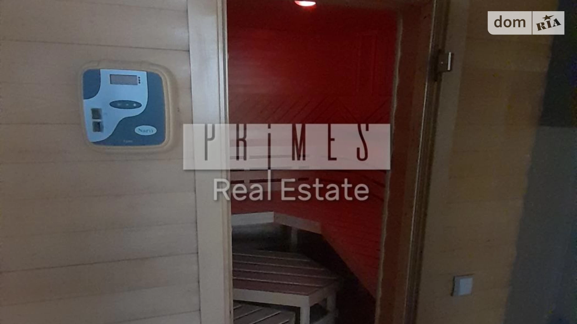 Продається 5-кімнатна квартира 317 кв. м у Києві, просп. Оболонський, 22В - фото 4