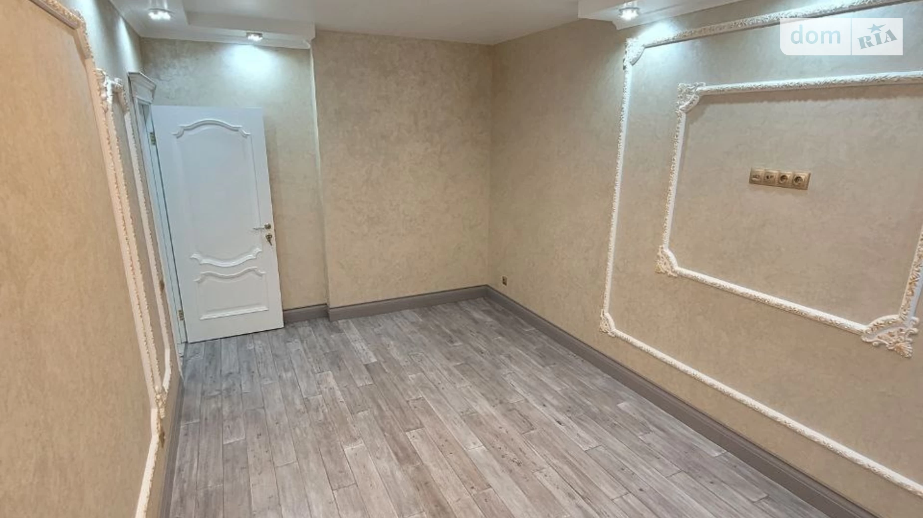 Продается 3-комнатная квартира 88 кв. м в Киеве, ул. Николая Закревского, 95В - фото 2