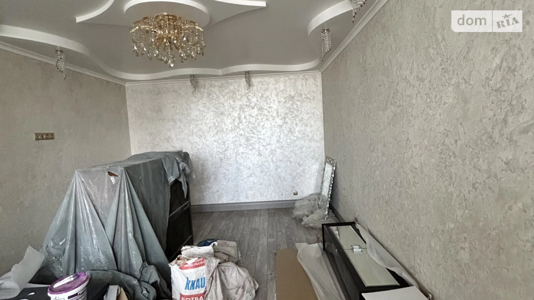 Продается 3-комнатная квартира 88 кв. м в Киеве, ул. Николая Закревского, 95В - фото 5