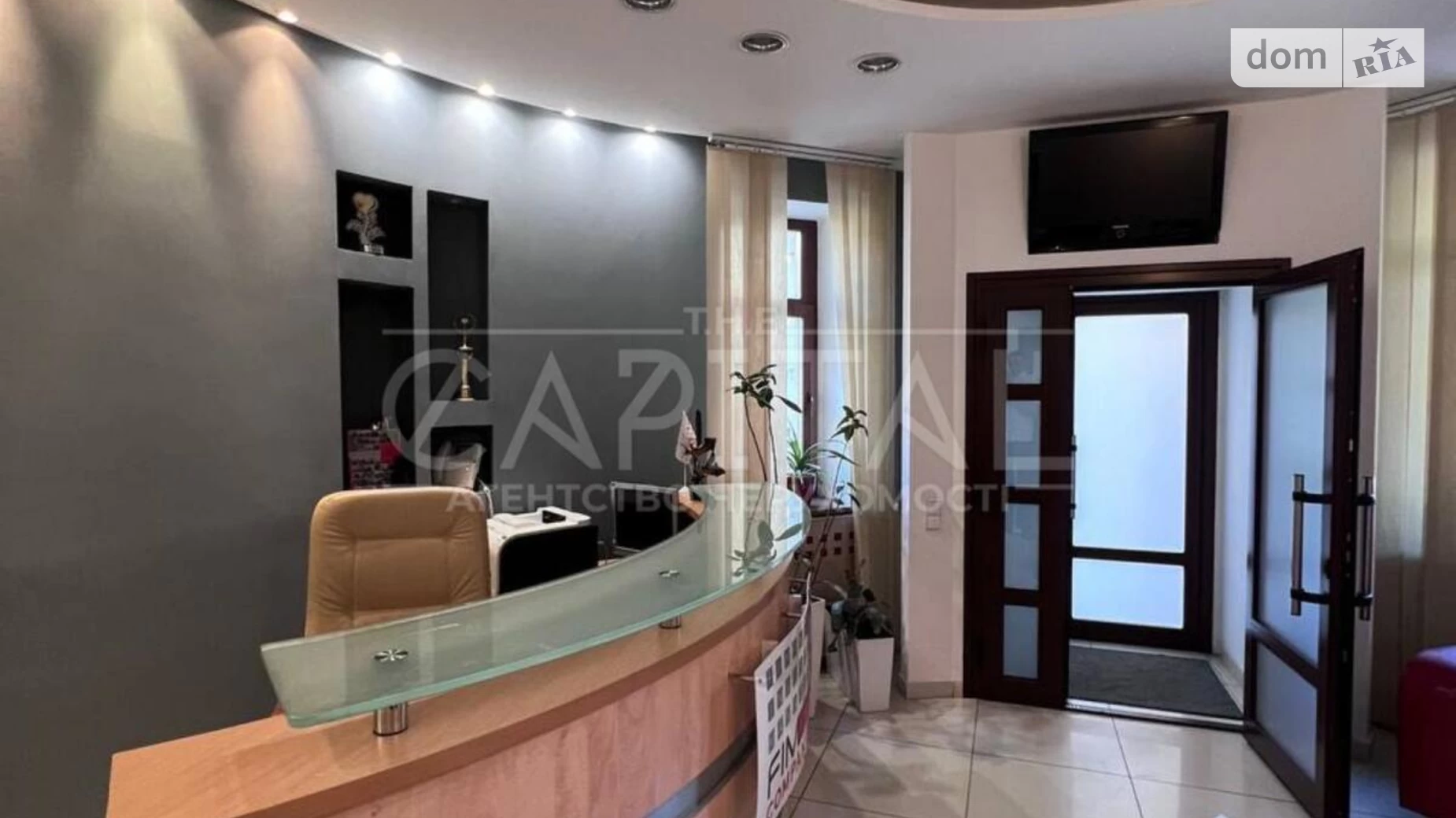 Здається в оренду офіс 120 кв. м в бізнес-центрі, цена: 2800 $ - фото 2
