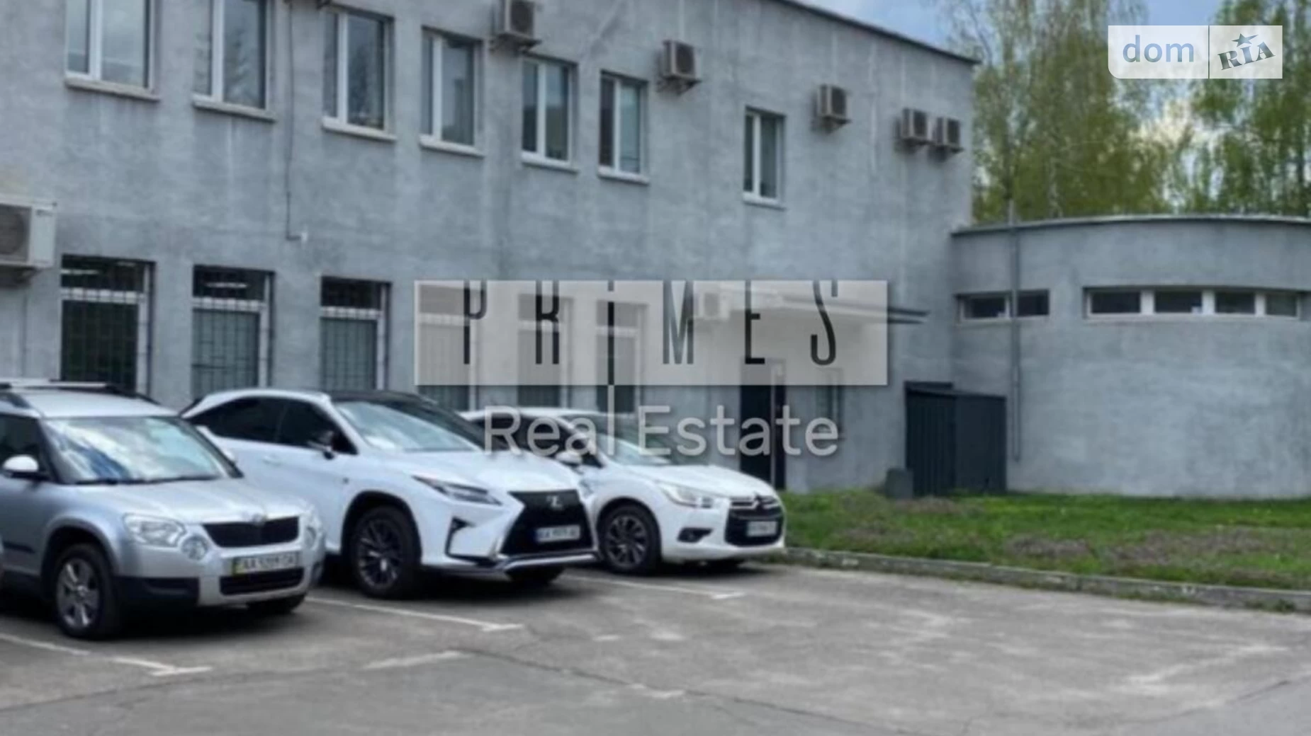 Здається в оренду офіс 276 кв. м в бізнес-центрі, цена: 2000 $ - фото 3