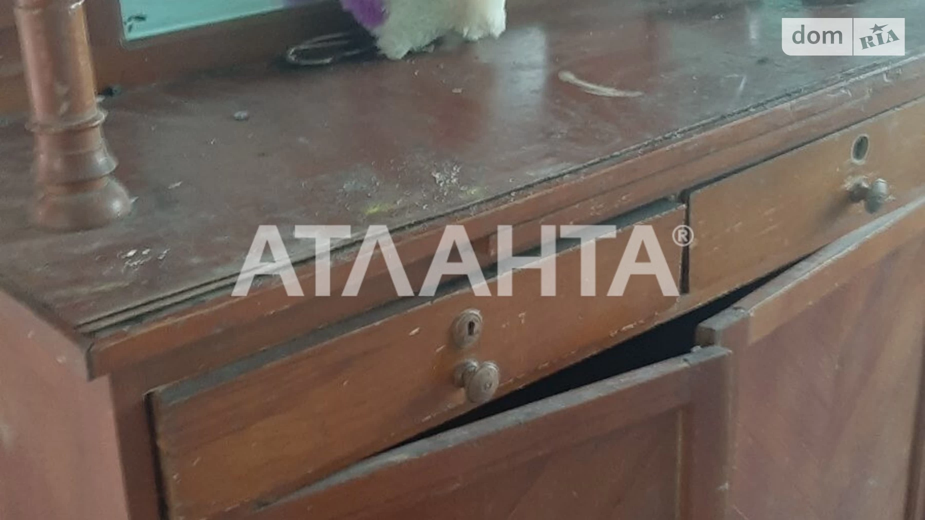 Продається одноповерховий будинок 30 кв. м с басейном, цена: 5500 $ - фото 4
