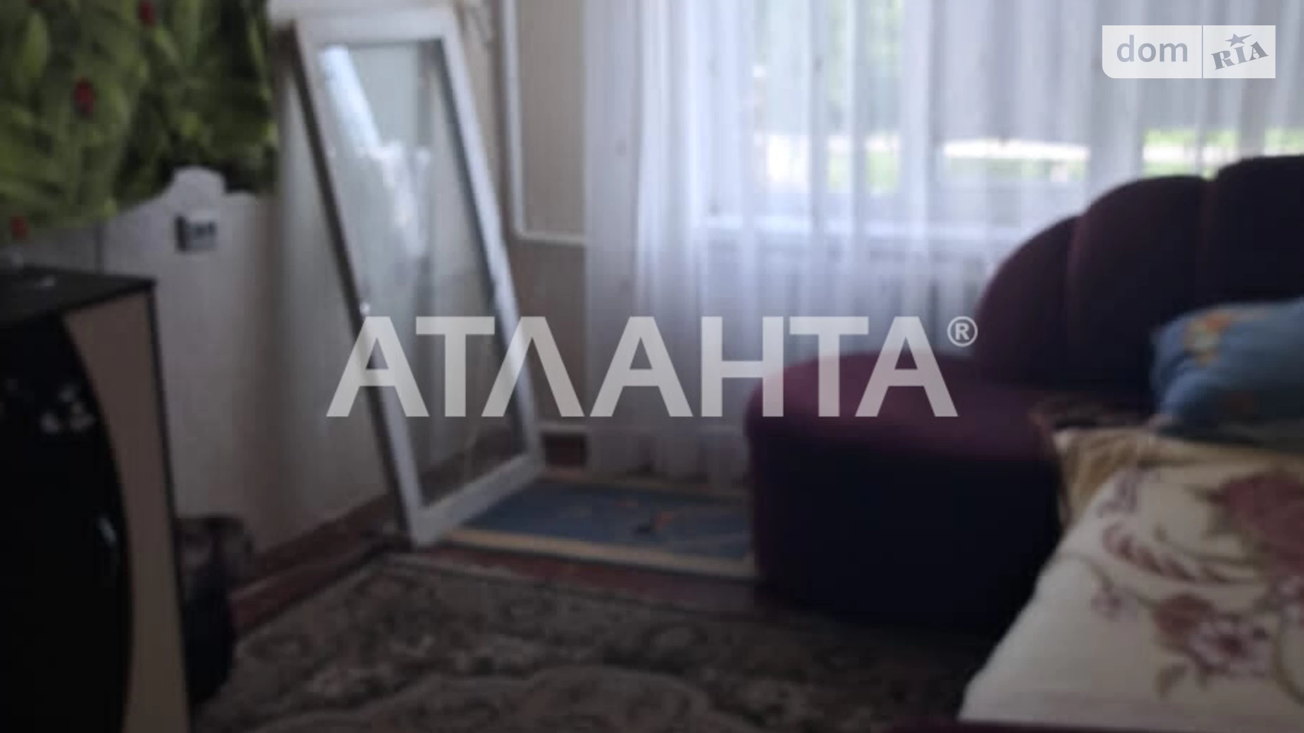 Продается 1-комнатная квартира 32 кв. м в Петровке, ул. Лядова - фото 2