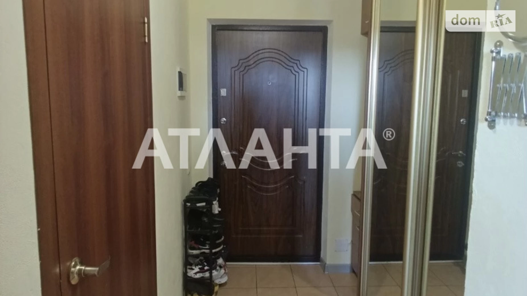 Продается 1-комнатная квартира 33 кв. м в Авангарде, цена: 25000 $ - фото 2