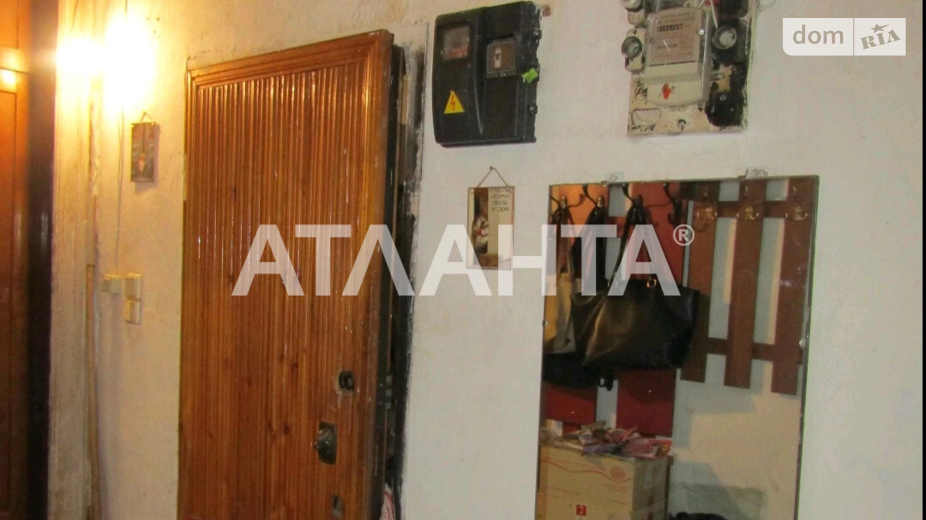 Продается комната 16.6 кв. м в Одессе, цена: 18000 $ - фото 2