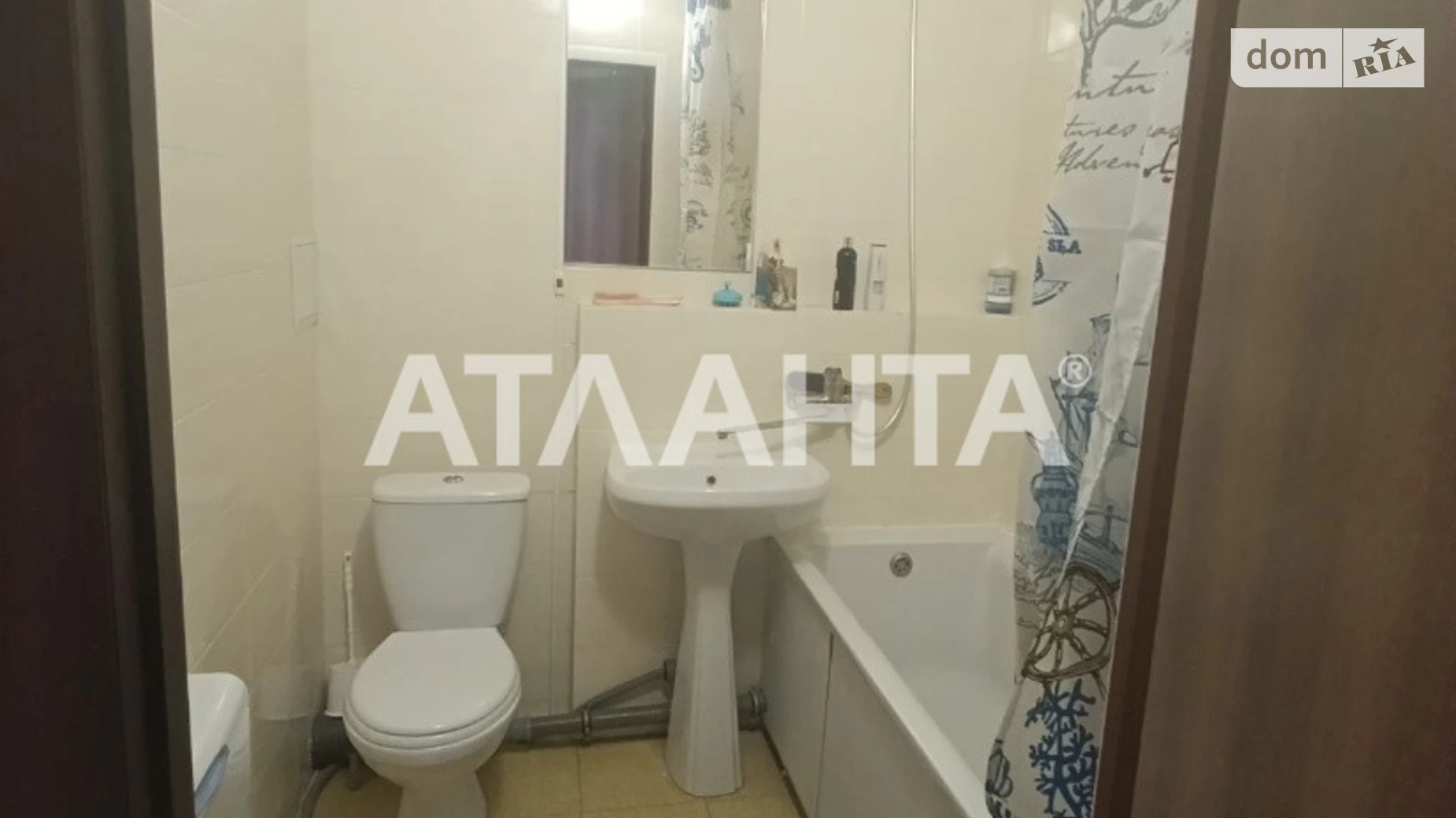 Продается 1-комнатная квартира 33 кв. м в Авангарде, цена: 25000 $ - фото 3