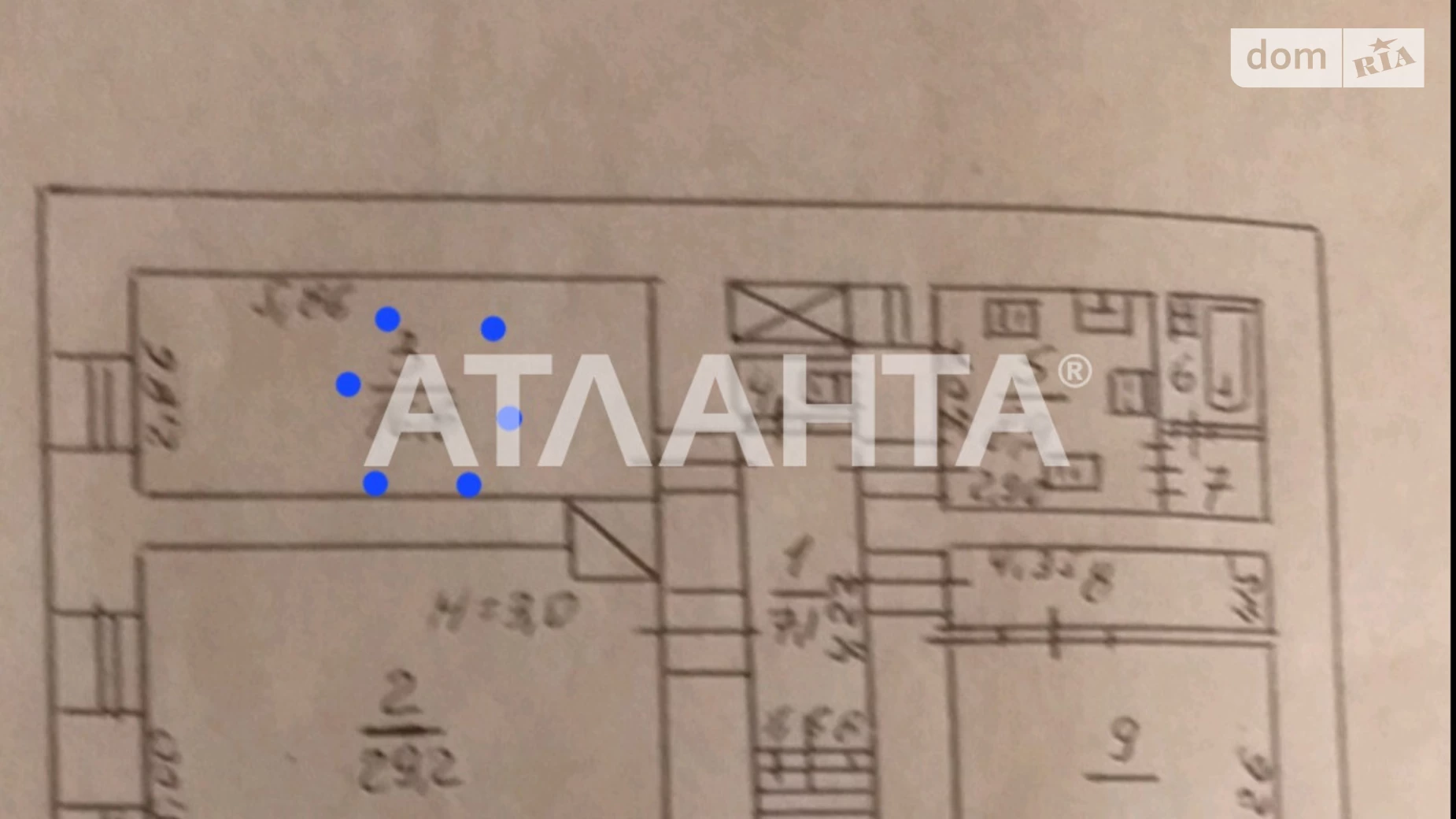 Продается комната 16.6 кв. м в Одессе, цена: 18000 $ - фото 5