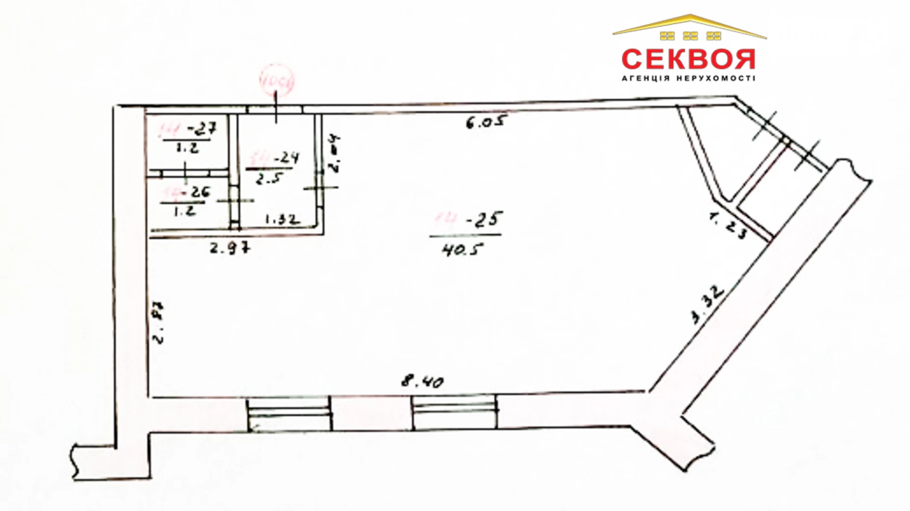 вул. Микулинецька, 3А Центр Тернопіль, цена: 29500 $ - фото 3