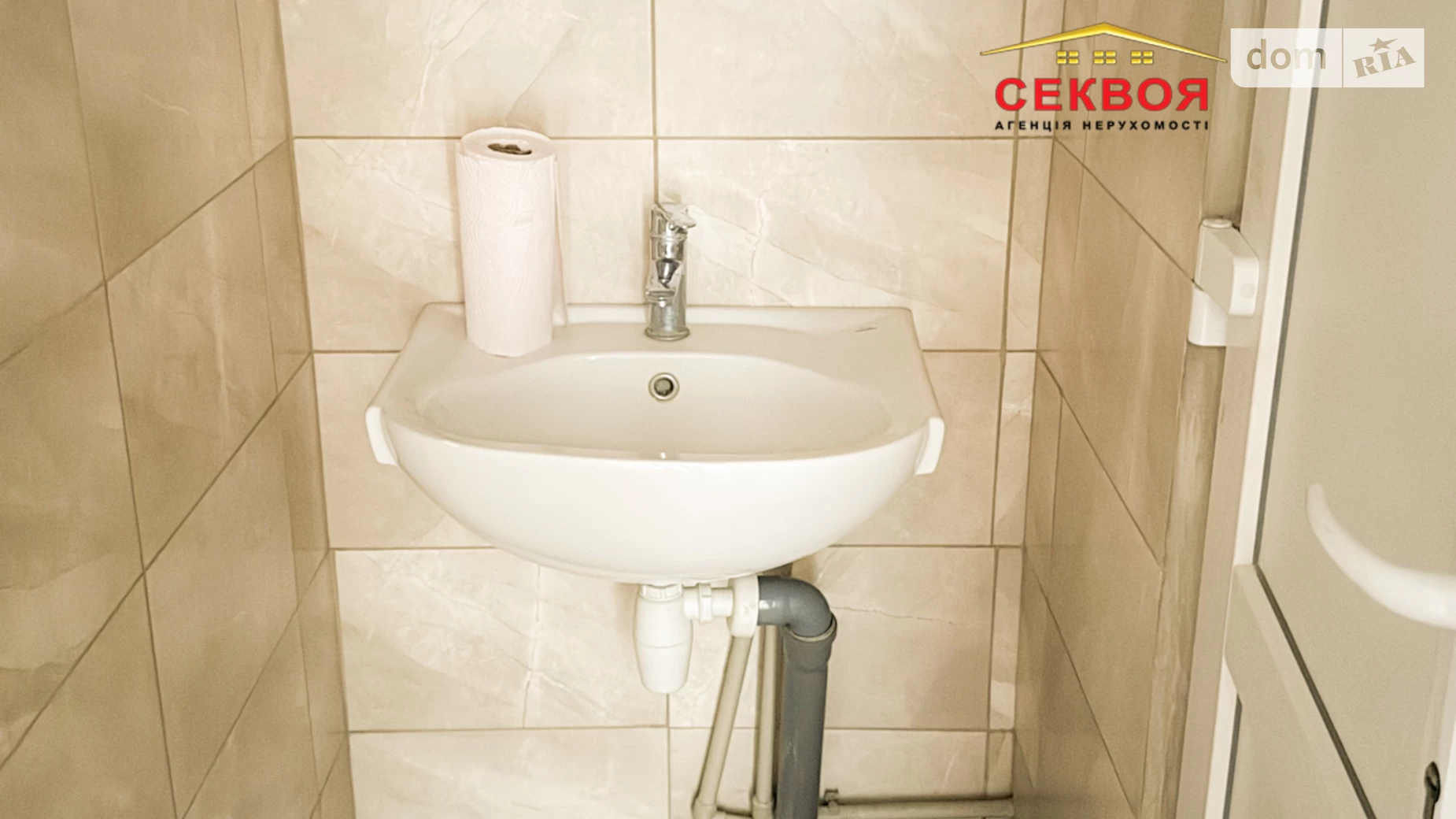 вул. Микулинецька, 3А Центр Тернопіль, цена: 29500 $ - фото 4