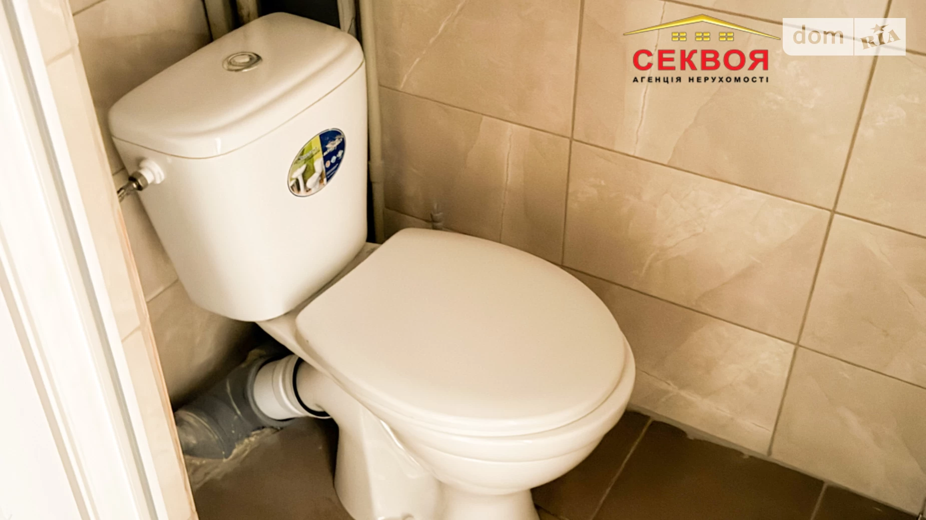вул. Микулинецька, 3А Центр Тернопіль, цена: 29500 $ - фото 5