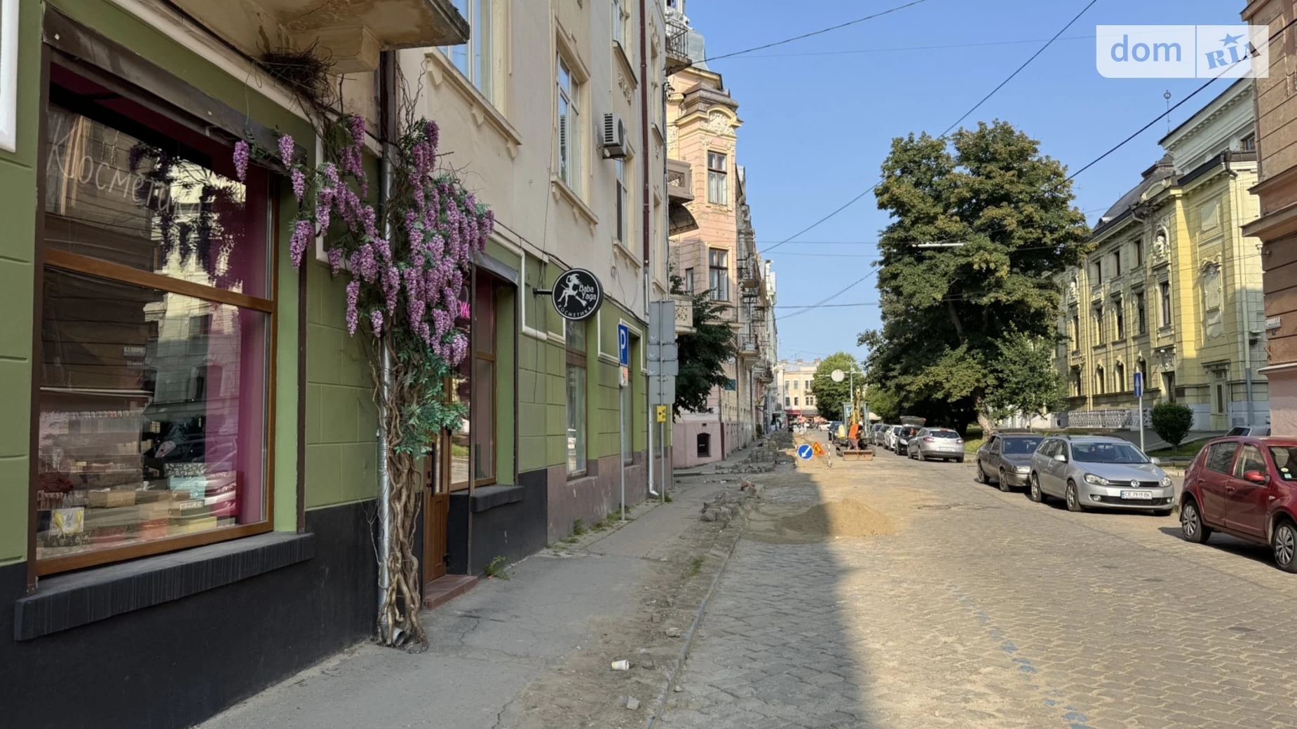 вул. Лисенка Миколи, 3 Шевченківський Чернівці, цена: 650 $ - фото 2